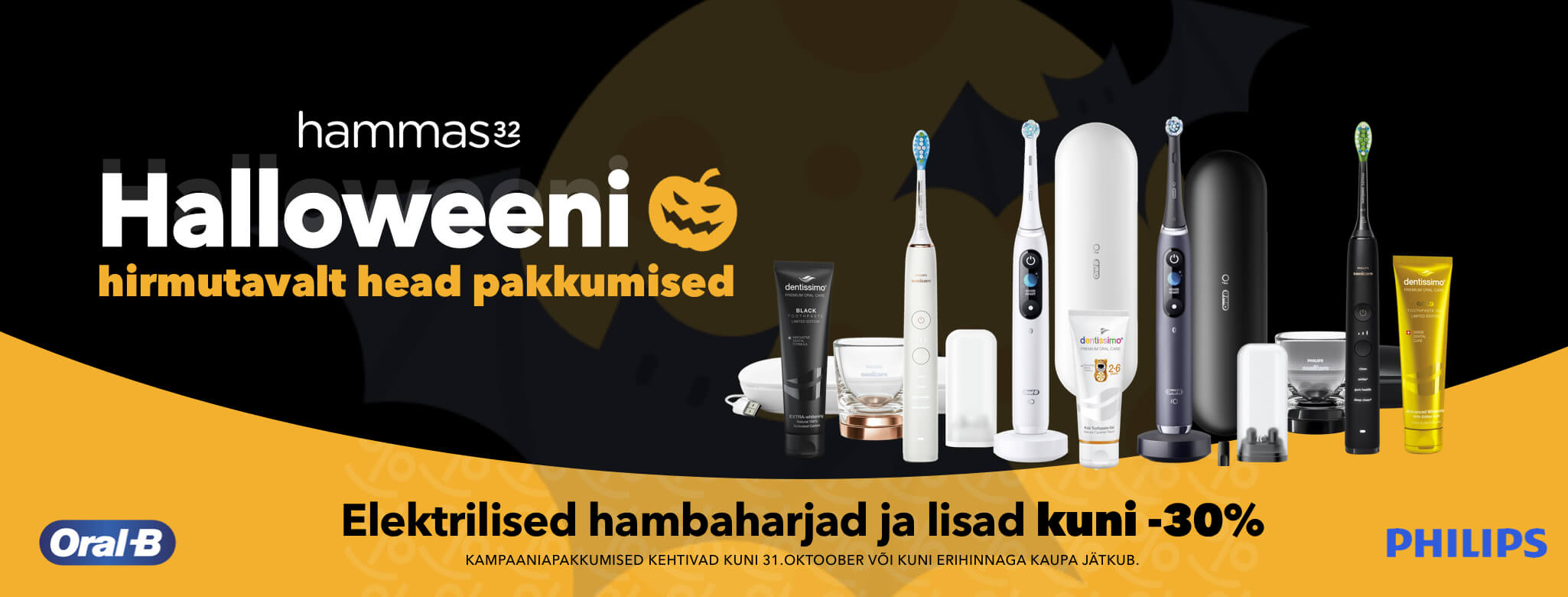 Halloweeni hirmuäratavalt head pakkumised!