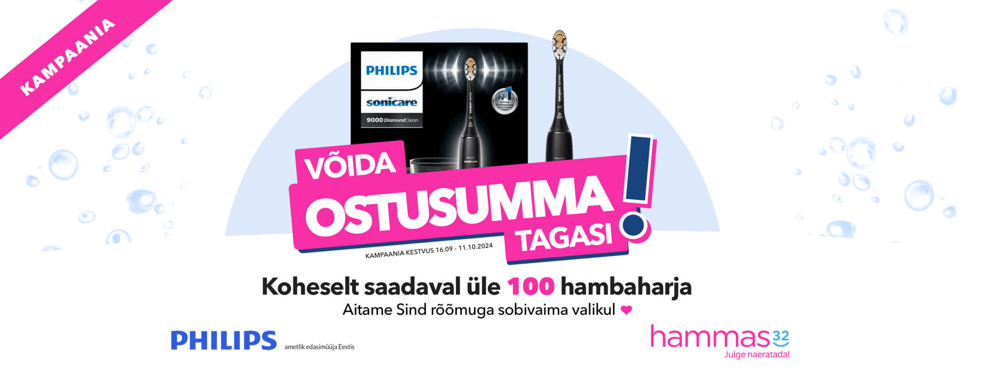 Just nüüd on parim aeg panna oma naeratus tõeliselt särama, sest igal nädalal loosime ühele uuele Philips Sonicare elektrilise hambaharja omanikule ostusumma ta